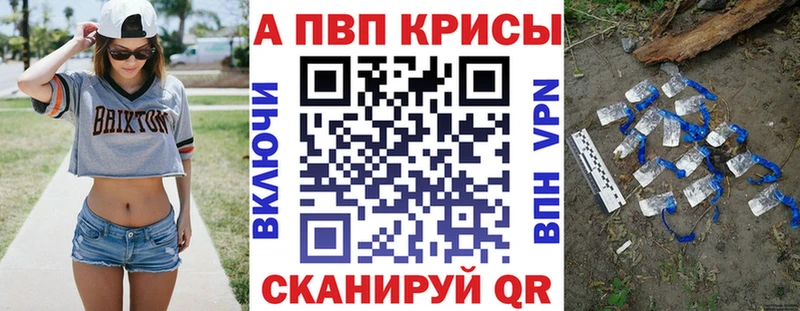 Купить закладку Марихуана Лсд 25 Меф мяу мяу Кокаин Маркс