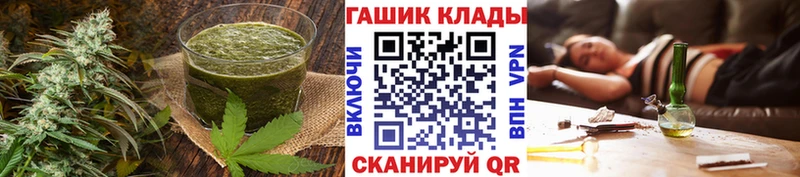Купить где Маркс Cannafood марихуана
