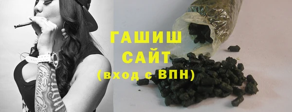 СК Горнозаводск