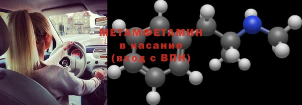 COCAINE Дмитров
