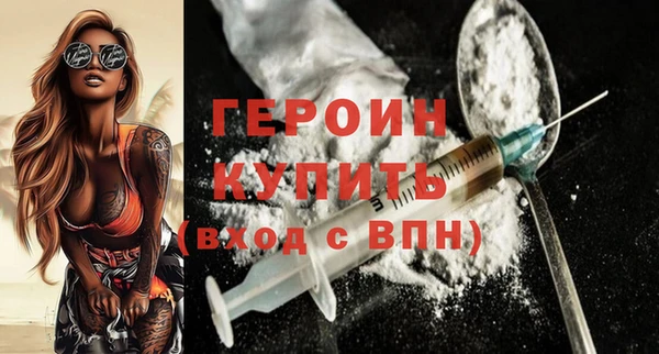 СК Горнозаводск