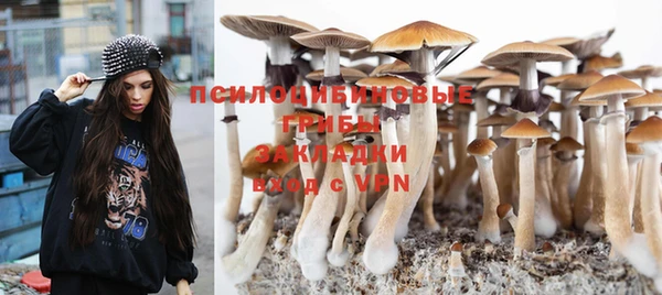 мефедрон VHQ Гусев